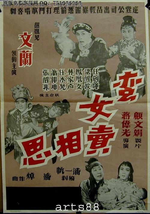 莱比锡应用技术大学设计学位证